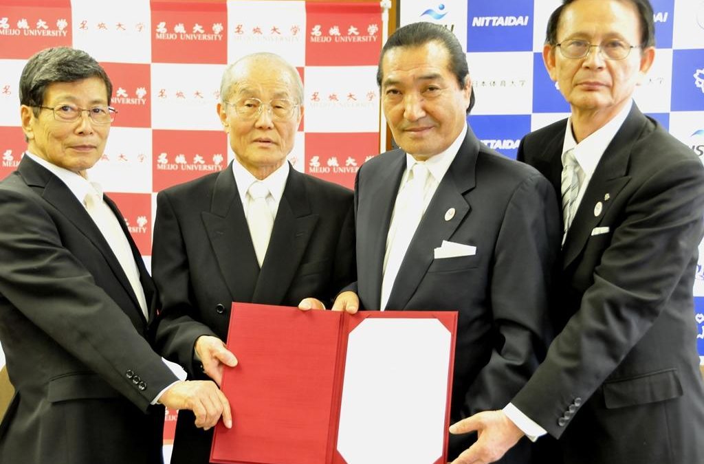 日本体育大学と提携
